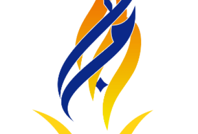 Research Spotlight: University of Monastir